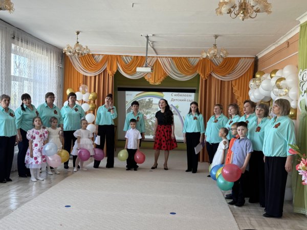 Юбилей 60-летия в подшефном садике «Малышок».