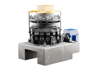 Конусные дробилки мелкого дробления (КМД)   | Фотография №1